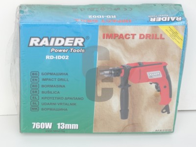 Бормашина 13мм 800W RD-ID02                                                                                                                                                                                                                                                                                 